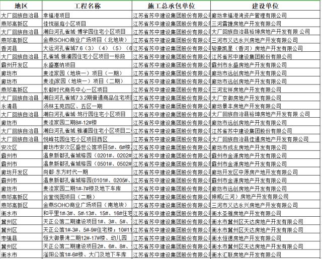38c2cf14-ed82-4c6e-a10d-0b0f34750dea.jpg