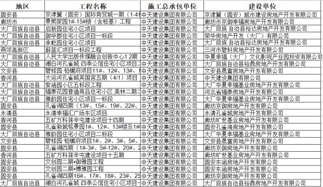 38c2cf14-ed82-4c6e-a10d-0b0f34750dea.jpg