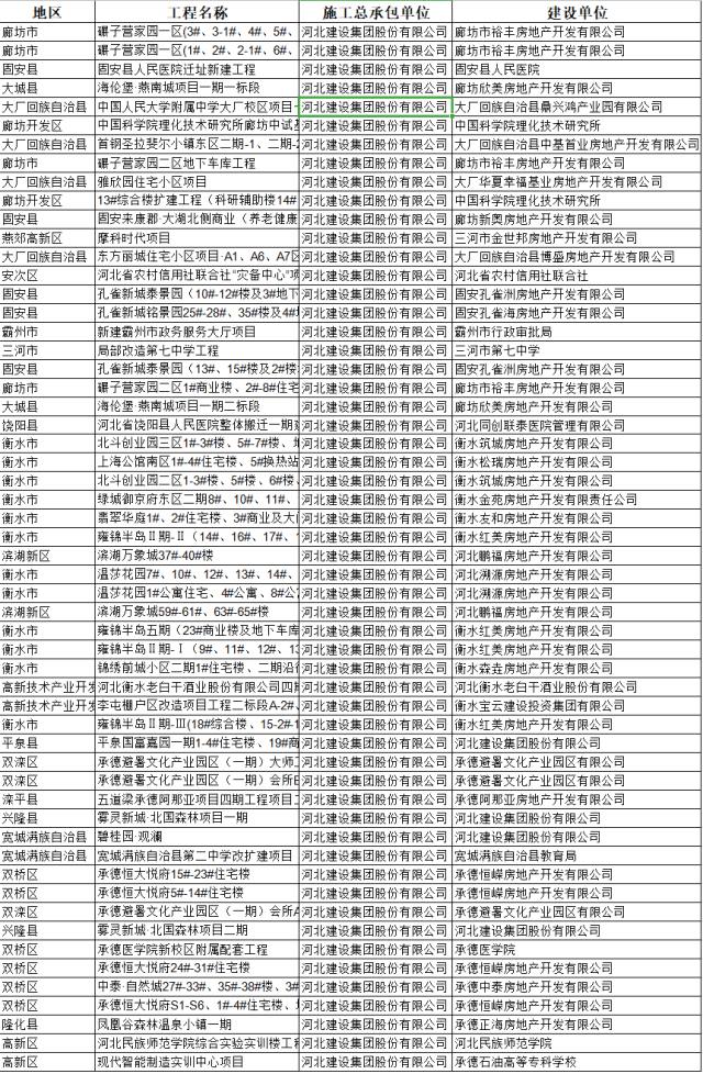 38c2cf14-ed82-4c6e-a10d-0b0f34750dea.jpg