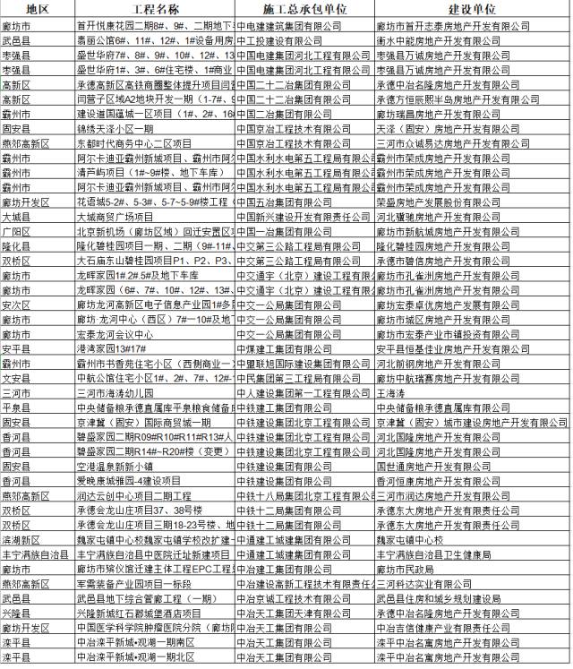 38c2cf14-ed82-4c6e-a10d-0b0f34750dea.jpg