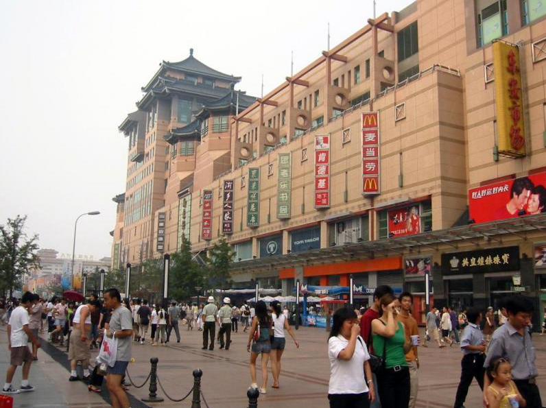 北京商业区智能监控