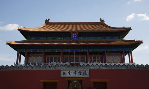 故宫三维智能监控预警指挥平台