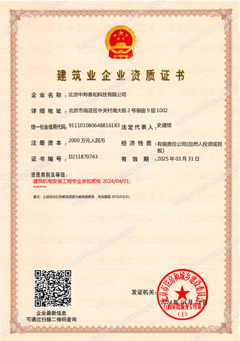 a1d8fce4-7990-45db-a42e-dbc66b337494副本.jpg