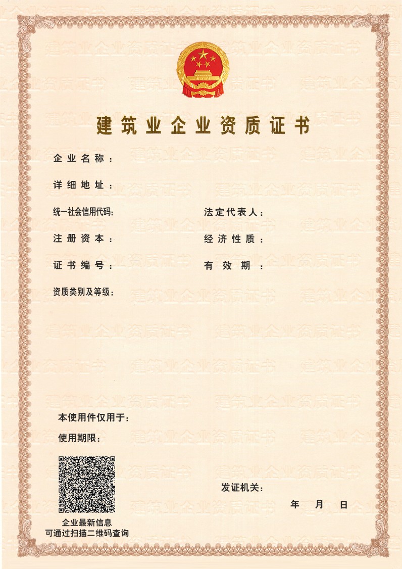 df492355-512e-4e0d-8b82-4d81cd7d02b6.jpg