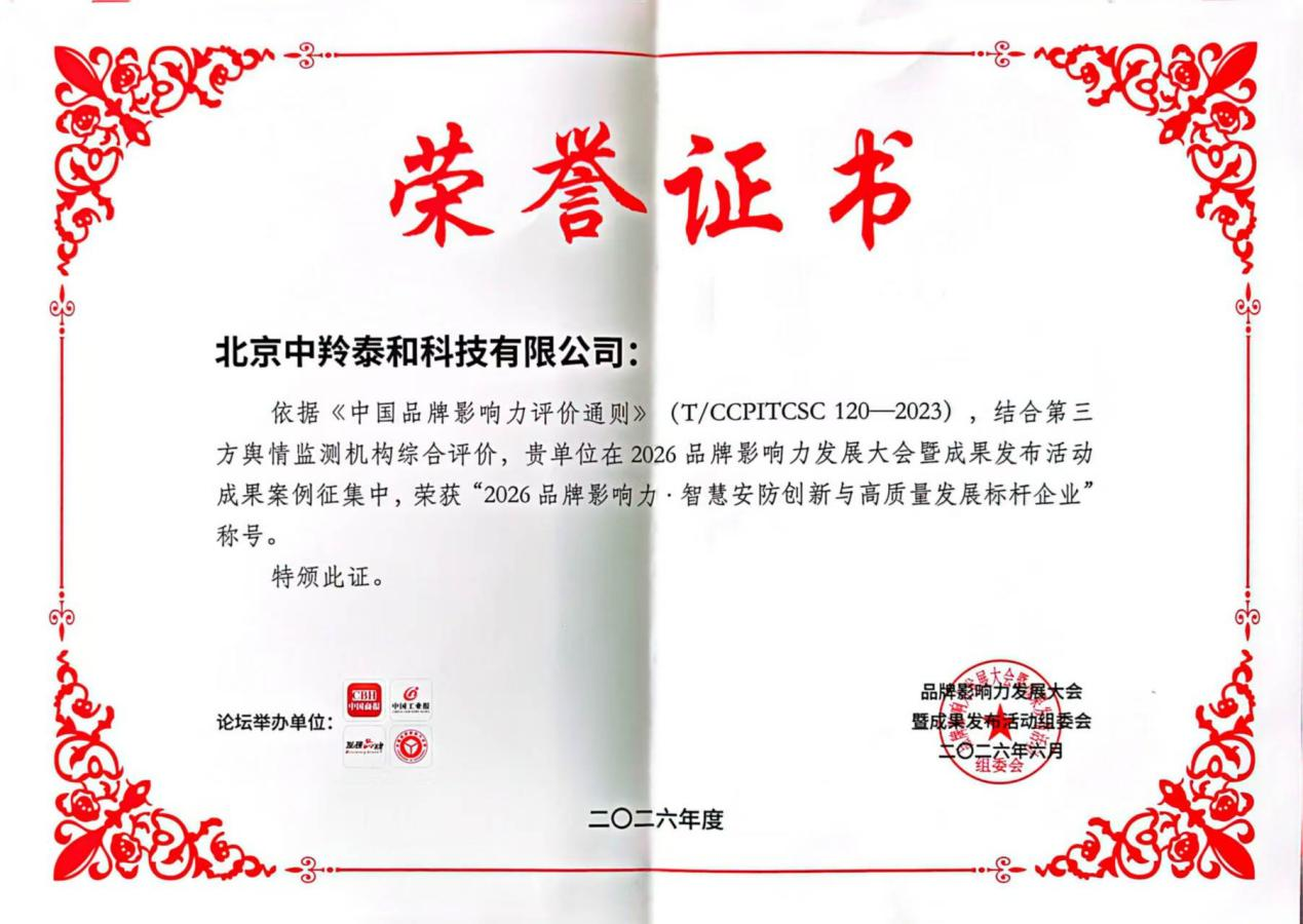 标杆5.png